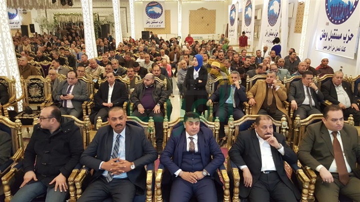 بالصور.. مستقبل وطن بكفر الشيخ يعقد اللقاء التنظيمي الأول بعد تشكيله الجديد ويكرم الفريق الفائز بالمركز الرابع فى الدورى