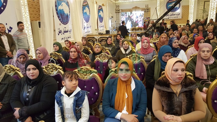 بالصور.. مستقبل وطن بكفر الشيخ يعقد اللقاء التنظيمي الأول بعد تشكيله الجديد ويكرم الفريق الفائز بالمركز الرابع فى الدورى