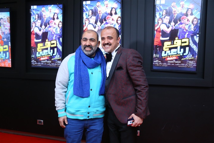 العرض الخاص لـ فيلم دفع رفاعي بحضور أبطاله ونجوم الفن العرض الخاص لـ فيلم دفع رفاعي بحضور أبطاله ونجوم الفن