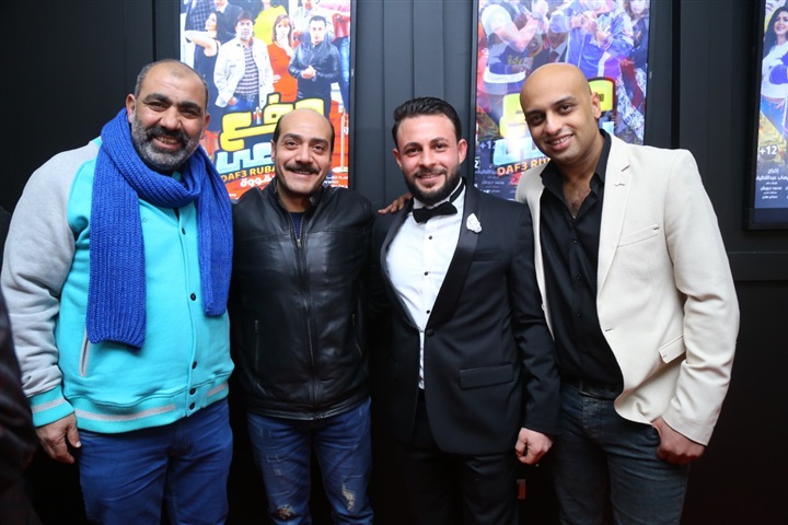 العرض الخاص لـ فيلم دفع رفاعي بحضور أبطاله ونجوم الفن العرض الخاص لـ فيلم دفع رفاعي بحضور أبطاله ونجوم الفن