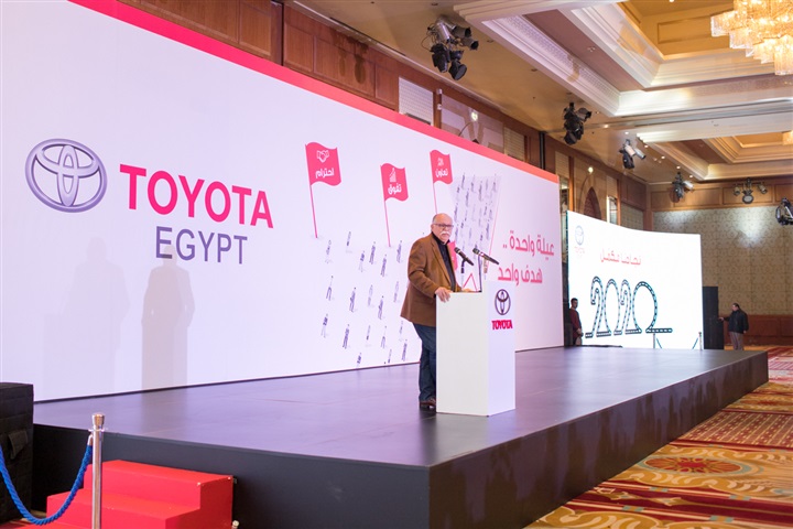 تويوتا ايجيبت تحقق 38% زيادة في حجم مبيعاتها تويوتا ايجيبت تحقق 38% زيادة في حجم مبيعاتها