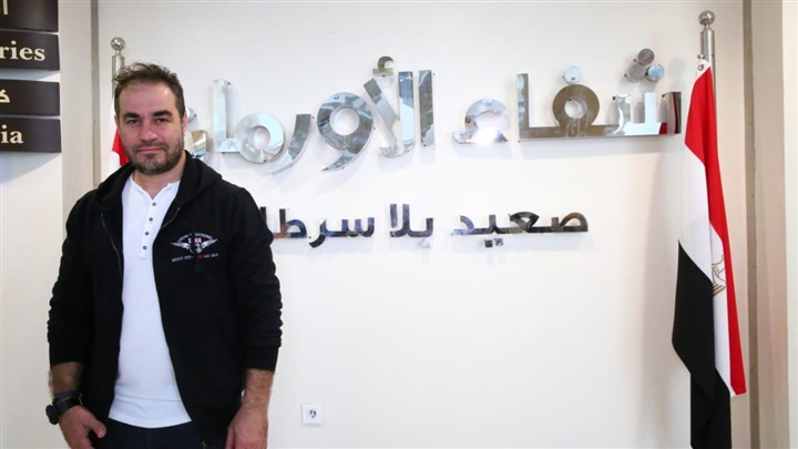 تامر بجاتو يزور مستشفي شفاء الأورمان لعلاج الأورام بالأقصر لدعم مرضي السرطان بالصعيد