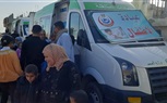 صحة الشرقية: توقع الكشف الطبي علي 1829 مريض بالقافلة العلاجية بقرية راغب