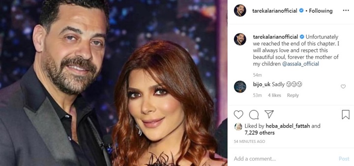 أول تعليق من طارق العريان بعد إعلان انفصاله عن أصالة أول تعليق من طارق العريان بعد إعلان انفصاله عن أصالة