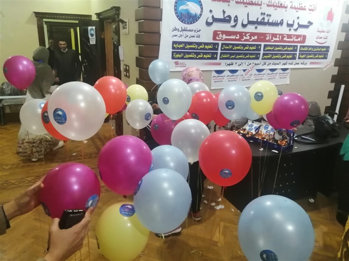 بالصور.. وفد حزب مستقبل وطن بكفر الشيخ يهنيء الأخوة الأقباط بكنيسة القديسة دميانة