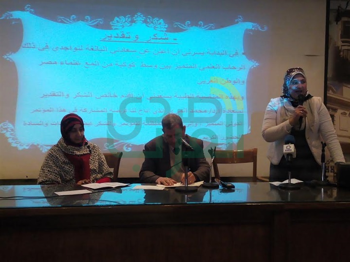 الأعلى للثقافة ينظم مؤتمر "إدارة الثقافة وثقافة الإدارة" الأعلى للثقافة ينظم مؤتمر "إدارة الثقافة وثقافة الإدارة"