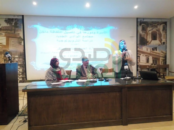 الأعلى للثقافة ينظم مؤتمر "إدارة الثقافة وثقافة الإدارة" الأعلى للثقافة ينظم مؤتمر "إدارة الثقافة وثقافة الإدارة"