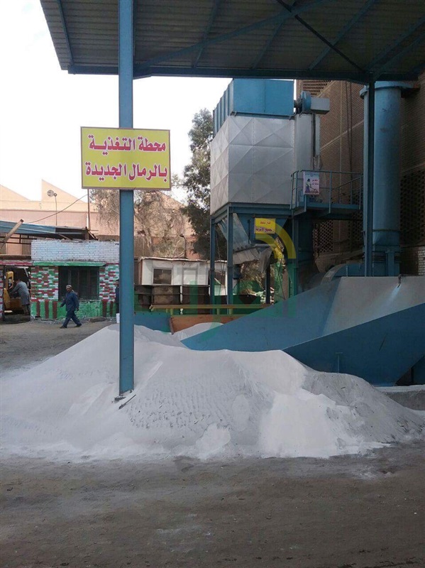 العصار يفتتح محطة تجهيز الرمال بالمسبك الآلى بشركة حلوان للمسبوكات العصار يفتتح محطة تجهيز الرمال بالمسبك الآلى بشركة حلوان للمسبوكات