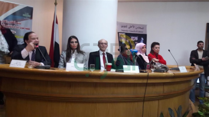 تكريم أيوب وصبحى وبدر وحمدى وأنوشكا فى المؤتمر العلمى الدولى تكريم أيوب وصبحى وبدر وحمدى وأنوشكا فى المؤتمر العلمى الدولى