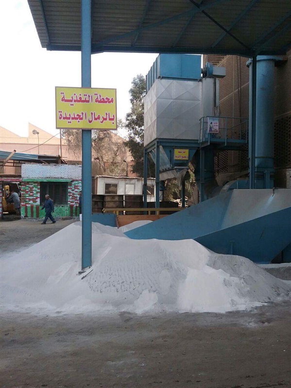 العصار يفتتح محطة تجهيز الرمال بالمسبك الالى بشركة حلوان للمسبوكات