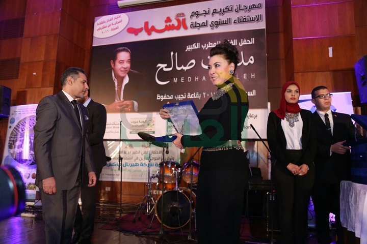 بالصور تكريم عمرو يوسف وانوشكا وتامر حبيب في مجله الشباب بالاهرام بالصور تكريم عمرو يوسف وانوشكا وتامر حبيب في مجله الشباب بالاهرام