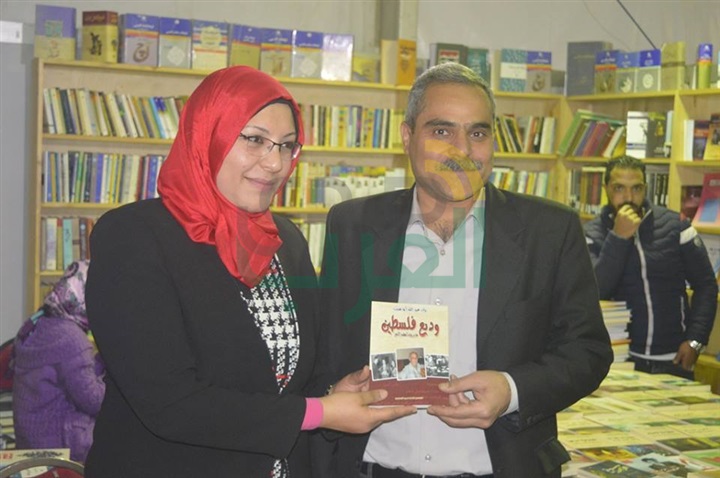 توقيع كتاب "حارس بوابة الكبار الأخير.. وديع فلسطين" في معرض الكتاب توقيع كتاب "حارس بوابة الكبار الأخير.. وديع فلسطين" في معرض الكتاب