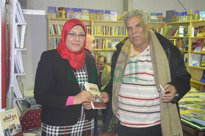 توقيع كتاب "حارس بوابة الكبار الأخير.. وديع فلسطين" في معرض الكتاب توقيع كتاب "حارس بوابة الكبار الأخير.. وديع فلسطين" في معرض الكتاب