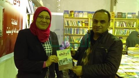 توقيع كتاب "حارس بوابة الكبار الأخير.. وديع فلسطين" في معرض الكتاب توقيع كتاب "حارس بوابة الكبار الأخير.. وديع فلسطين" في معرض الكتاب
