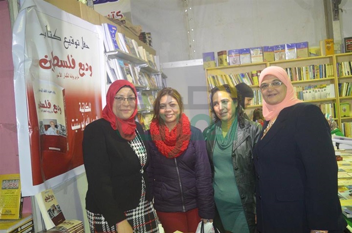 توقيع كتاب "حارس بوابة الكبار الأخير.. وديع فلسطين" في معرض الكتاب توقيع كتاب "حارس بوابة الكبار الأخير.. وديع فلسطين" في معرض الكتاب