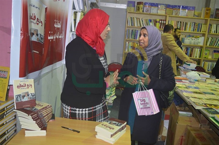 توقيع كتاب "حارس بوابة الكبار الأخير.. وديع فلسطين" في معرض الكتاب توقيع كتاب "حارس بوابة الكبار الأخير.. وديع فلسطين" في معرض الكتاب