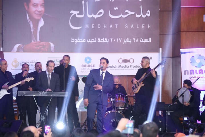 بالصور.. تكريم مدحت صالح في حفل مجله الشباب بالصور.. تكريم مدحت صالح في حفل مجله الشباب