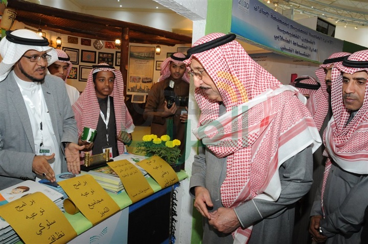 خادم الحرمين يفتتح مهرجان «الجنادرية 31» بحضور أمير الكويت وملك البحرين خادم الحرمين يفتتح مهرجان «الجنادرية 31» بحضور أمير الكويت وملك البحرين
