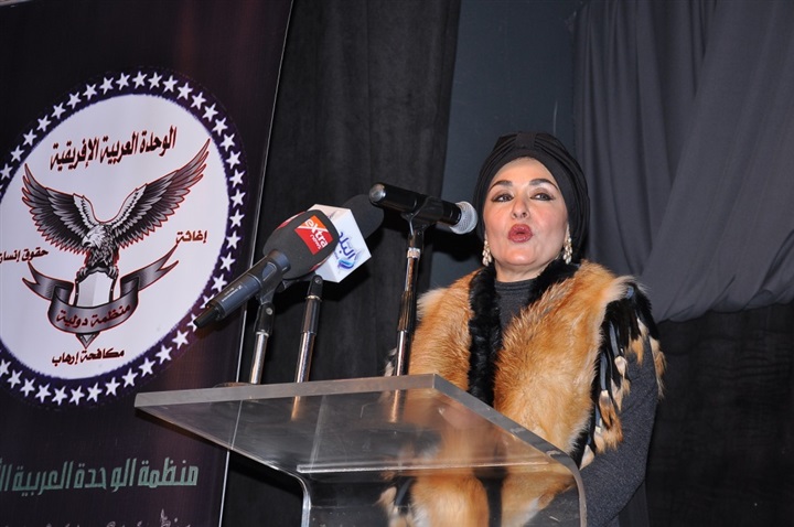 بالصور.. مؤتمر الجمعيه الأفريقيه لمكافحة الإرهاب
