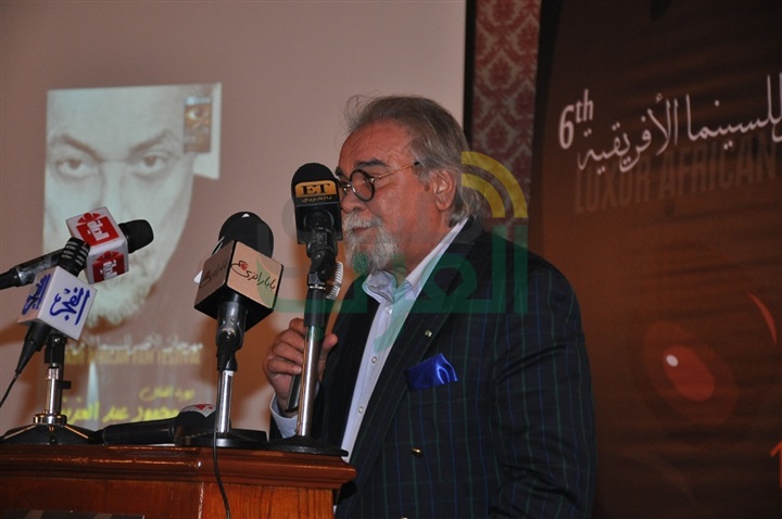 بالصور.. "مهرجان الأقصر للسينما الافريقية" بحضور مجموعة من الفنانيين والمخرجين والمنتجين بالصور.. "مهرجان الأقصر للسينما الافريقية" بحضور مجموعة من الفنانيين والمخرجين والمنتجين