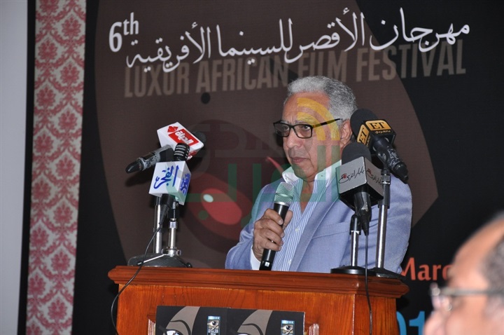 بالصور.. "مهرجان الأقصر للسينما الافريقية" بحضور مجموعة من الفنانيين والمخرجين والمنتجين بالصور.. "مهرجان الأقصر للسينما الافريقية" بحضور مجموعة من الفنانيين والمخرجين والمنتجين