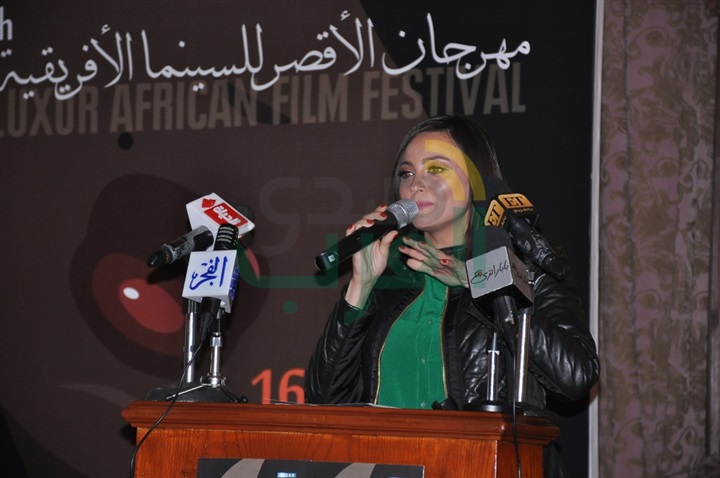 بالصور.. "مهرجان الأقصر للسينما الافريقية" بحضور مجموعة من الفنانيين والمخرجين والمنتجين بالصور.. "مهرجان الأقصر للسينما الافريقية" بحضور مجموعة من الفنانيين والمخرجين والمنتجين