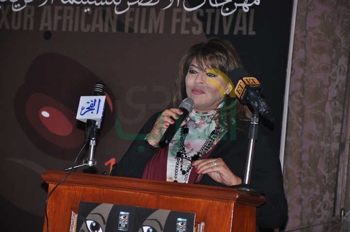 بالصور.. "مهرجان الأقصر للسينما الافريقية" بحضور مجموعة من الفنانيين والمخرجين والمنتجين بالصور.. "مهرجان الأقصر للسينما الافريقية" بحضور مجموعة من الفنانيين والمخرجين والمنتجين