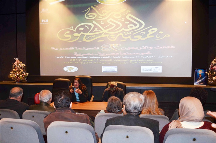 بالصور .. بداء ندوة فيلم نوارة للنجمة منه شلبي بالصور .. بداء ندوة فيلم نوارة للنجمة منه شلبي
