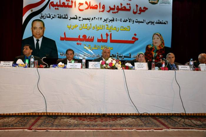 محافظ الشرقية يُشارك الجلسة الختامية لأعمال الحوار المجتمعي الشامل لتطوير التعليم
