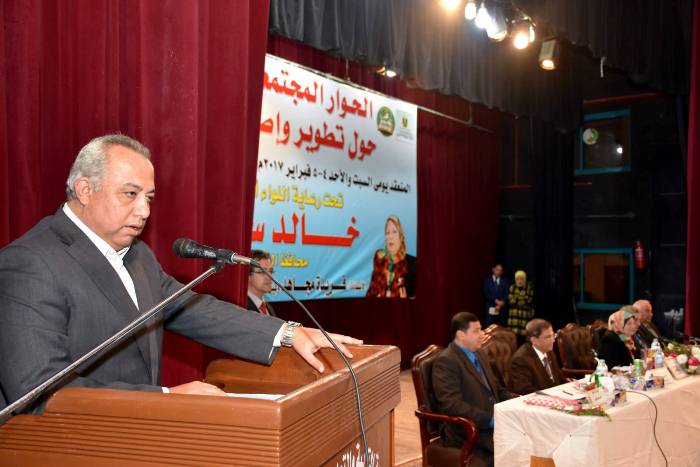 محافظ الشرقية يُشارك الجلسة الختامية لأعمال الحوار المجتمعي الشامل لتطوير التعليم