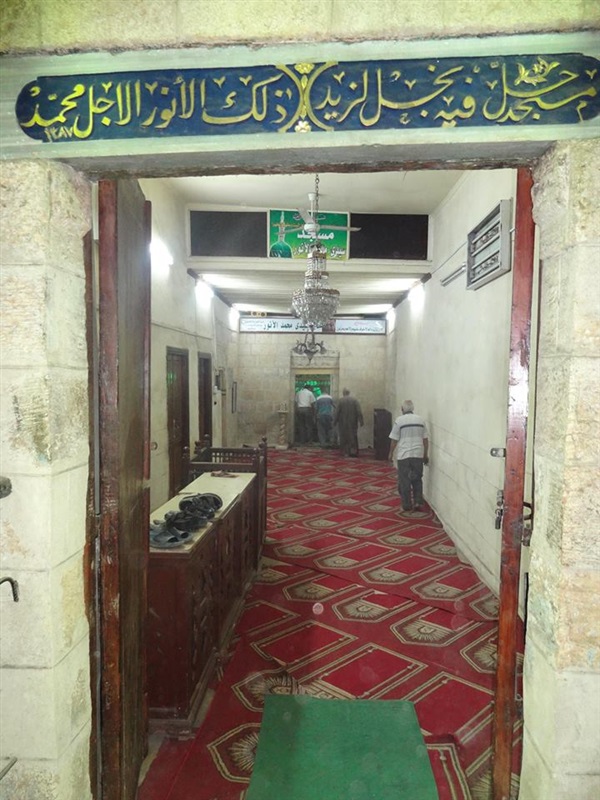 مسجد ومقام السيد محمد الأصغر الشهير بـ " محمد الأنور " ابن أخي السيدة نفيسة بنت الحسن الأكبر ، وعمه السيد إبراهيم الأنور" رضي الله عنهم"، بالقاهرة - مصر مسجد ومقام السيد محمد الأصغر الشهير بـ " محمد الأنور " ابن أخي السيدة نفيسة بنت الحسن الأكبر ، وعمه السيد إبراهيم الأنور" رضي الله عنهم"، بالقاهرة - مصر