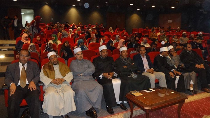 ختام دورة الثقافة العربية والإسلامية بالأقصر ختام دورة الثقافة العربية والإسلامية بالأقصر