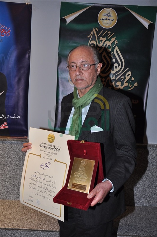 بالصور.. تكريم النجوم في ختام مهرجان جمعية الفيلم بالصور.. تكريم النجوم في ختام مهرجان جمعية الفيلم