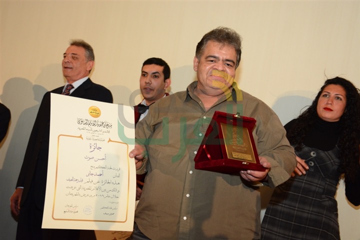 بالصور.. تكريم النجوم في ختام مهرجان جمعية الفيلم بالصور.. تكريم النجوم في ختام مهرجان جمعية الفيلم