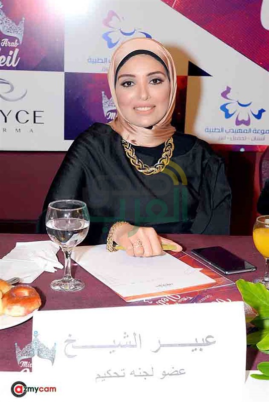 بالصور.. عشرات الفتيات أمام لجنة تحكيم مهرجان ملكة جمال المحجبات العرب بالصور.. عشرات الفتيات أمام لجنة تحكيم مهرجان ملكة جمال المحجبات العرب