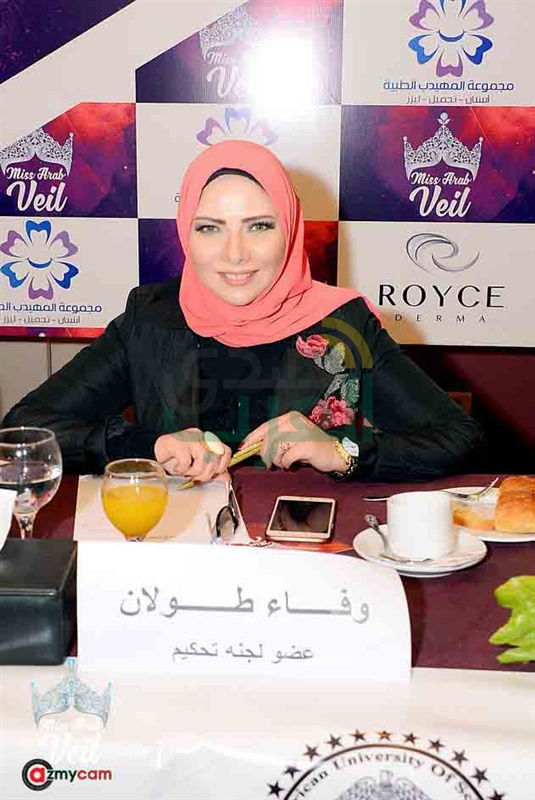 بالصور.. عشرات الفتيات أمام لجنة تحكيم مهرجان ملكة جمال المحجبات العرب بالصور.. عشرات الفتيات أمام لجنة تحكيم مهرجان ملكة جمال المحجبات العرب