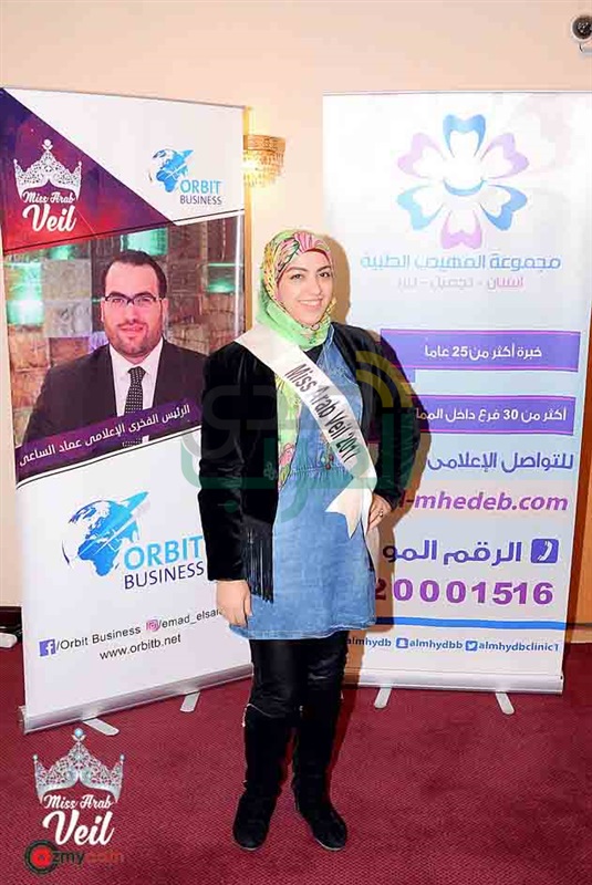 بالصور.. عشرات الفتيات أمام لجنة تحكيم مهرجان ملكة جمال المحجبات العرب بالصور.. عشرات الفتيات أمام لجنة تحكيم مهرجان ملكة جمال المحجبات العرب