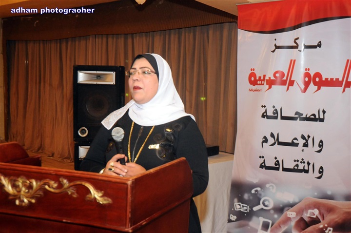 "السوق العربية" تحتفل بتدشين مكتبها الجديد بالإسكندرية