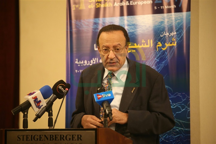 بالصور .. المؤتمر الصحفي لمهرجان شرم الشيخ للسينما العربية والأوروبية بالصور .. المؤتمر الصحفي لمهرجان شرم الشيخ للسينما العربية والأوروبية