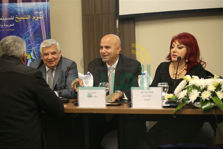بالصور .. المؤتمر الصحفي لمهرجان شرم الشيخ للسينما العربية والأوروبية بالصور .. المؤتمر الصحفي لمهرجان شرم الشيخ للسينما العربية والأوروبية