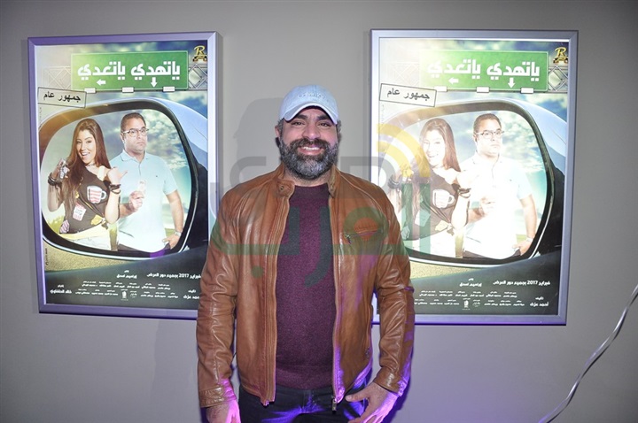 وفاء عامر ومحمد رجب يشاركون أبطال فيلم "يتهدي يتعدي" العرض الخاص وفاء عامر ومحمد رجب يشاركون أبطال فيلم "يتهدي يتعدي" العرض الخاص