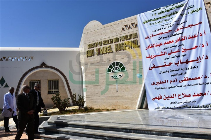 بالصور.. محافظ أسوان يتفقد المواقع الخدمية المختلفة قبل إنطلاق الإحتفال بتعامد الشمس