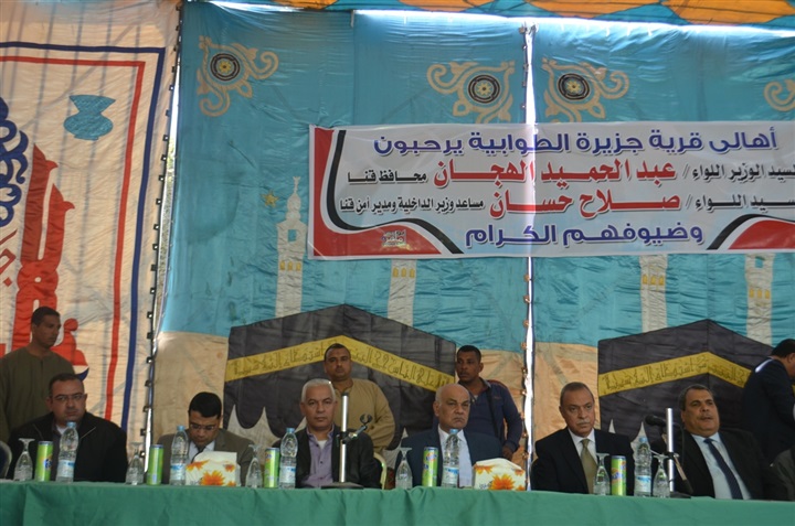 بالصور: محافظ قنا يشهد جلسة صلح القودة بين أبناء العمومة عائلة العويجات