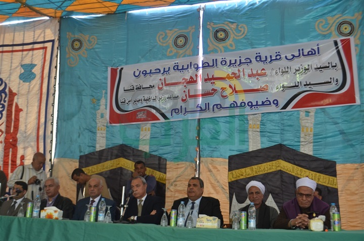 بالصور: محافظ قنا يشهد جلسة صلح القودة بين أبناء العمومة عائلة العويجات