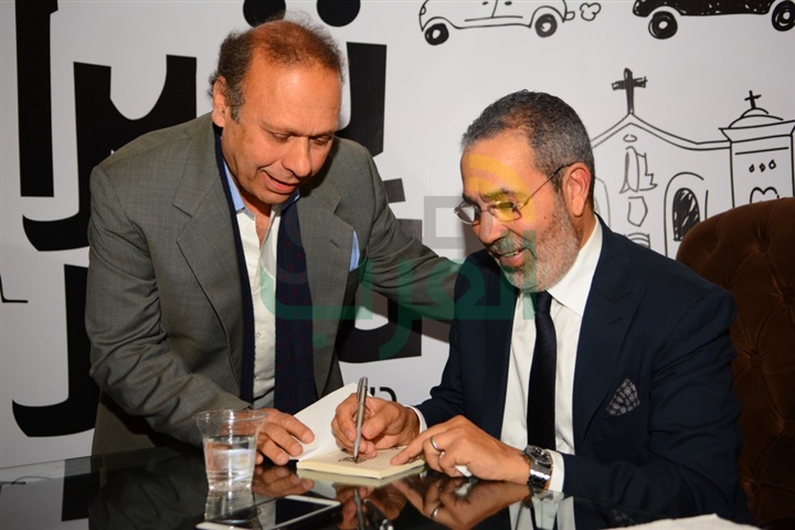 بالصور .. بدء توقيع كتاب الدكتور مدحت العدل بدار الأوبرا بالصور .. بدء توقيع كتاب الدكتور مدحت العدل بدار الأوبرا