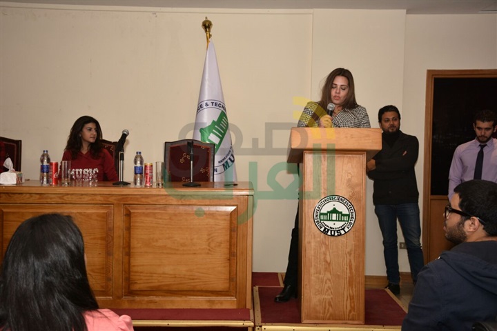 بالصور .. تكريم عمرو رمزي وياسمين على من جامعة مصر للعلوم والتكنولوجيا بالصور .. تكريم عمرو رمزي وياسمين على من جامعة مصر للعلوم والتكنولوجيا