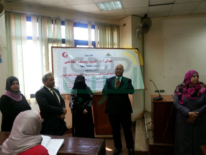 ورش عمل للتوعية بمخاطر الفساد بجامعة بنها