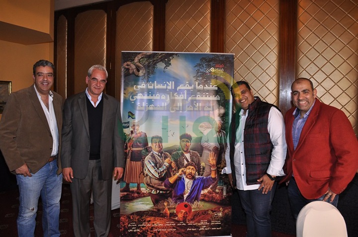بالصور.. المؤتمر الصحفي لفيلم "عندما يقع الإنسان في مستنقع أفكاره فينتهي به الأمر إلى المهزله" بالصور.. المؤتمر الصحفي لفيلم "عندما يقع الإنسان في مستنقع أفكاره فينتهي به الأمر إلى المهزله"