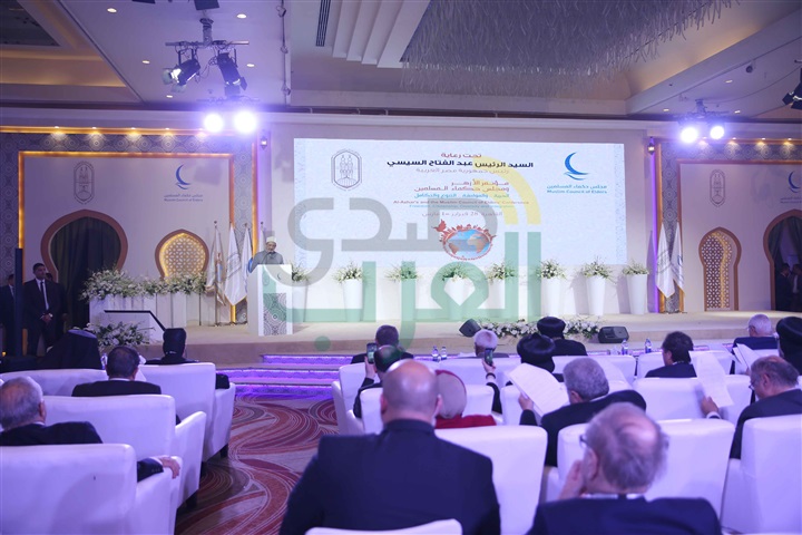 الأزهر فى إعلانه للمواطنة والعيش المشترك: استِجابةً للاحتياجاتِ المُتجدِّدةِ التي تَتطلَّعُ لتحقيقها مجتمعاتُنا العرَبيَّة الأزهر فى إعلانه للمواطنة والعيش المشترك: استِجابةً للاحتياجاتِ المُتجدِّدةِ التي تَتطلَّعُ لتحقيقها مجتمعاتُنا العرَبيَّة