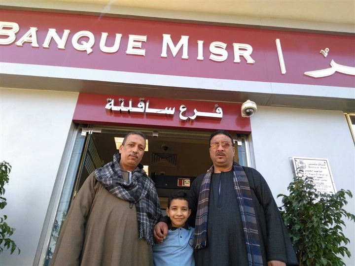 بالصور.. 4 تلاميذ أشقاء يتبرعون بـ "حصالتهم" لـ "تحيا مصر" بالصور.. 4 تلاميذ أشقاء يتبرعون بـ "حصالتهم" لـ "تحيا مصر"